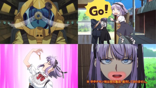 だがしかし 1話saple画像005