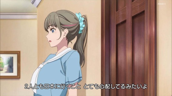 ラブライブ!スーパースター!! 3 6話場面カット015