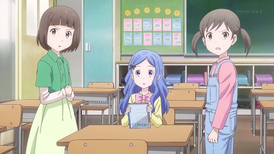 かげきしょうじょ!! 第三幕場面カット008