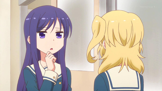 アニマエール！　２話場面カット027