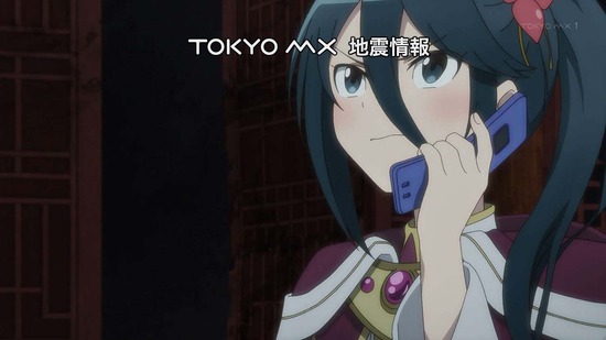 はたらく魔王さま!! 24話場面カット007