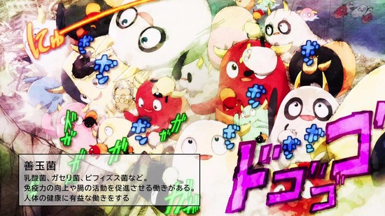 はたらく細胞!! 8話場面カット005