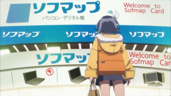 16bitセンセーション 9話場面カット16