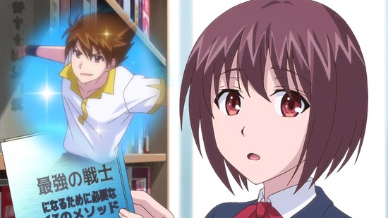 100万の命の上に俺は立っている 2話場面カット048