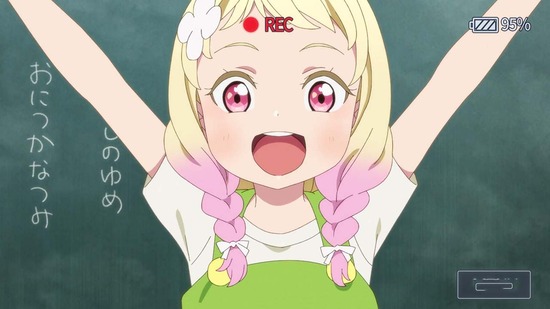 ラブライブ!スーパースター!! 6話場面カット036