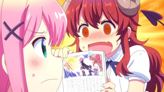 まちカドまぞく 2丁目　７話場面カット053