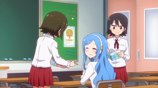 干物妹!うまるちゃんR 1話番組カット_036