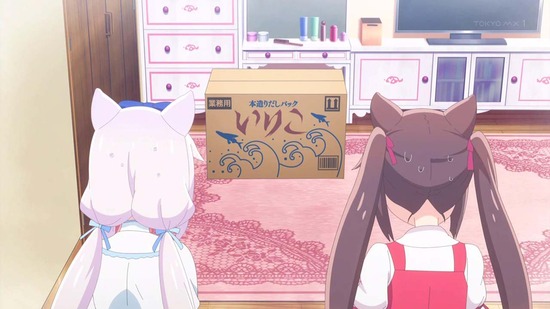 ネコぱら 11話場面カット043