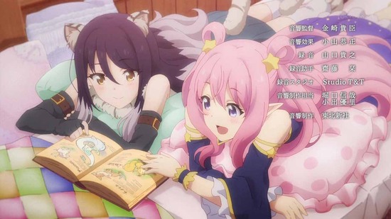 プリンセスコネクト!ReDive 1話場面カット056