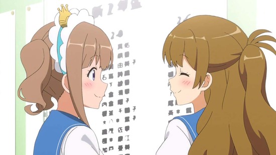 ラストピリオド 終わりなき螺旋の物語10話場面カット012