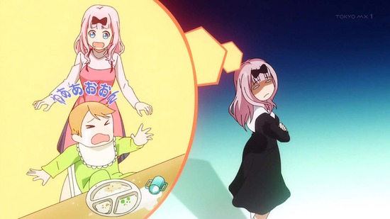 かぐや様は告らせたい 6話場面カット049