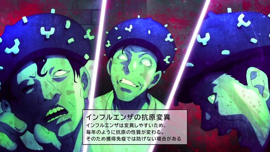 はたらく細胞!! 5話場面カット012