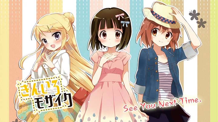 きんいろモザイク 7話016