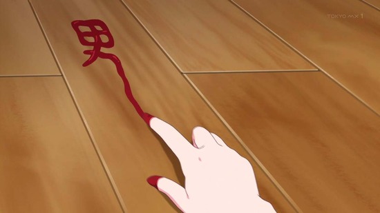 女神寮の寮母くん。　１話場面カット044