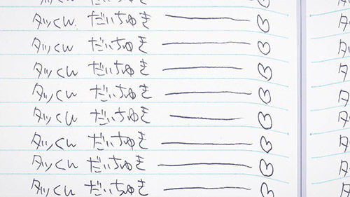 ORESHURA_002_20130306123619.jpg