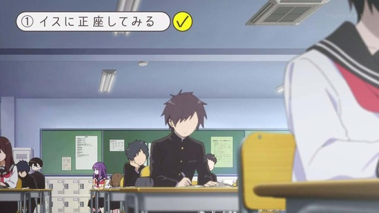 久保さんは僕を許さない1話場面カット007