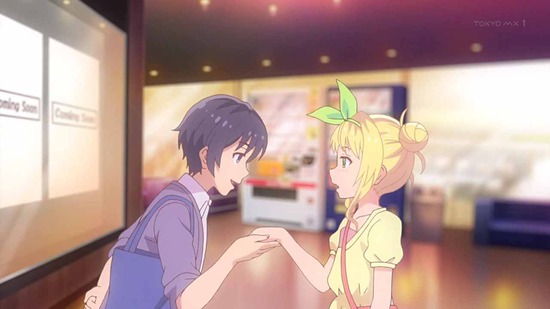 可愛ければ変態でも好きに 2話番組カット017