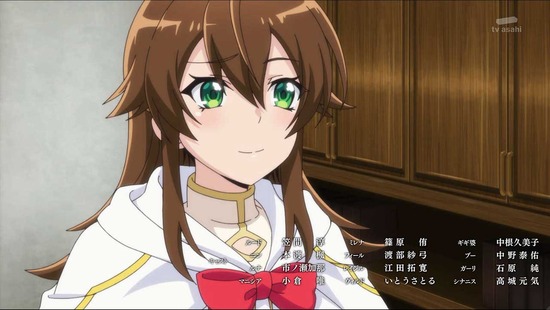 最強タンクの迷宮攻略　４話場面カット34