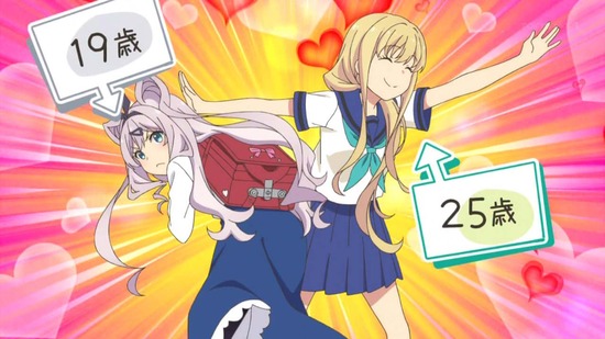 おちこぼれフルーツタルト 11話場面カット010