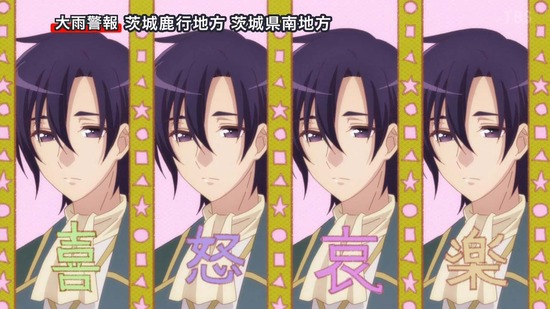 乙女ゲームの破滅フラグしかない 1話場面カット038