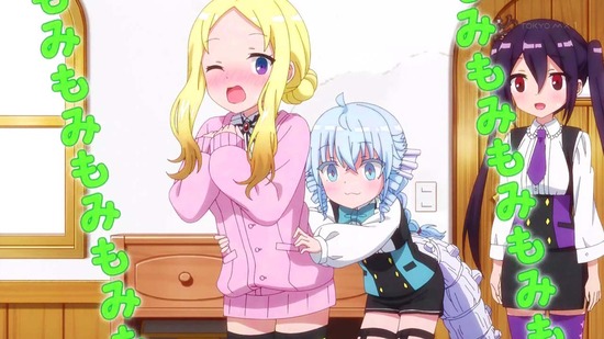 RPG不動産 4話場面カット003
