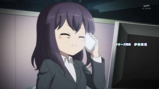 ポーション頼みで生き延びます! 1話場面カット002