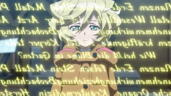 戦姫絶唱シンフォギア XV 7話番組カット002