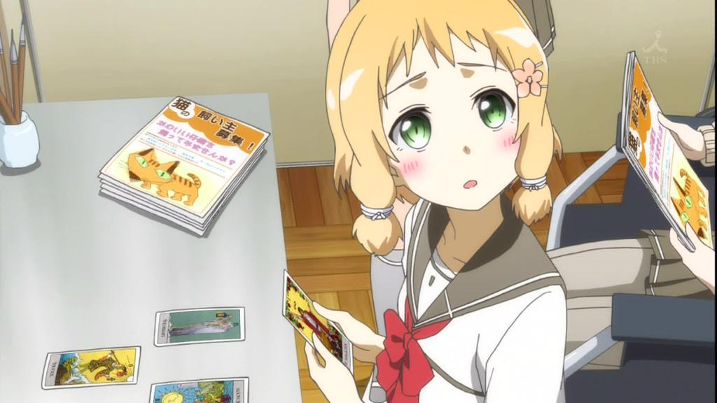 結城友奈は勇者である 4話004