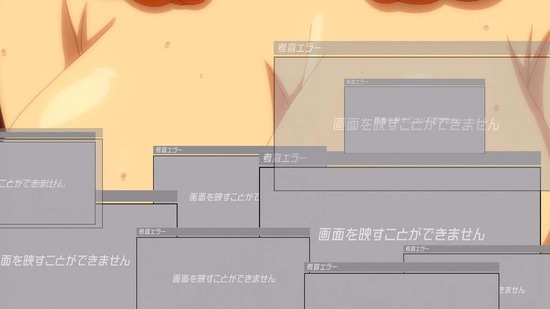 異世界迷宮でハーレムを 7話場面カット041