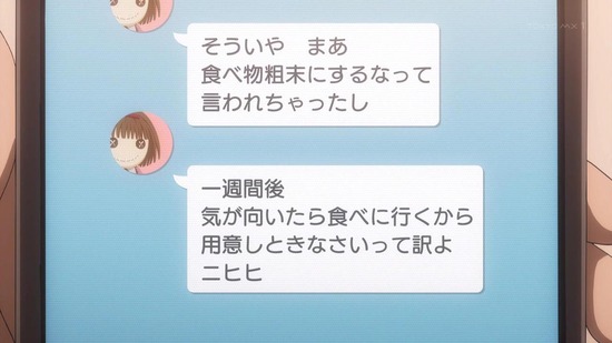 とある科学の超電磁砲T 20話場面カット033