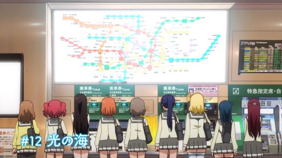 ラブライブ!サンシャイン!! 12話番組カット006
