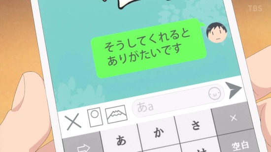 からかい上手の高木さん3 8話画面カット048