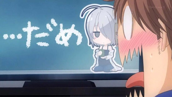 なんでここに先生が!? 10時限目番組カット033