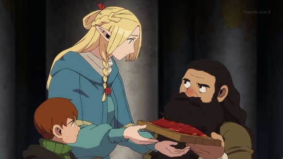 ダンジョン飯 23話場面カット028