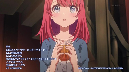 Lapis ReLiGHTs(ラピスリライツ) 8話場面カット056