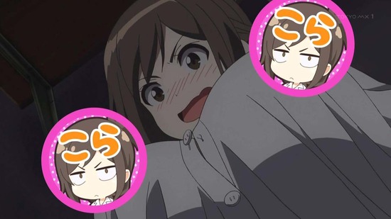 なんでここに先生が!? 2話番組カット022