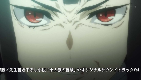 ソード・オラトリア 8話場面カット_016