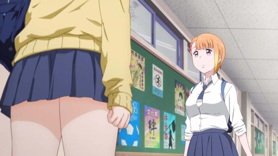 見える子ちゃん 2話場面カット003