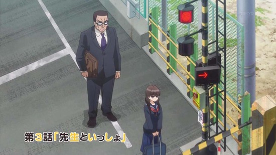踏切時間 3話場面カット001