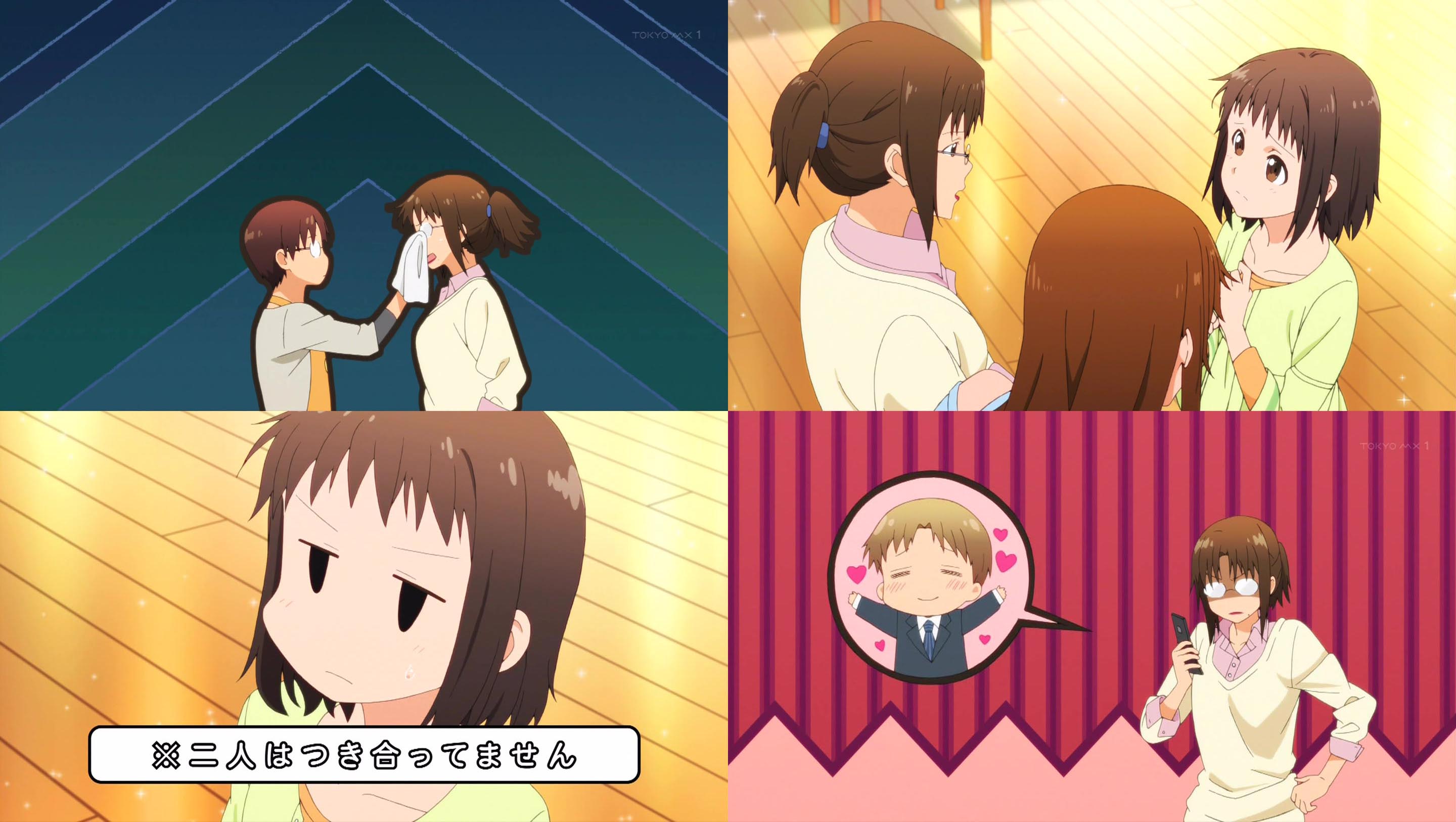 Working 5話あらすじ感想 伊波さん紙袋可愛いw もぐもく独り言 Working 5話あらすじ感想 伊波さん紙袋可愛いw もぐもく独り言
