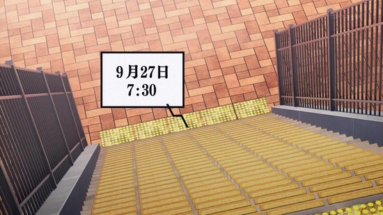 とある科学の超電磁砲T 16話場面カット045