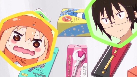 干物妹!うまるちゃんR 2話番組カット_012