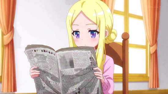RPG不動産 3話番組カット003