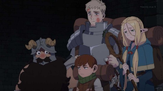 ダンジョン飯　１７話場面カット044