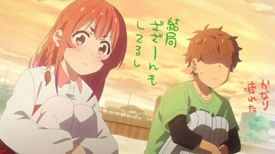 彼女、お借りします 満足度34場面カット029