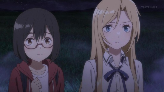 裏世界ピクニック 4話場面カット026