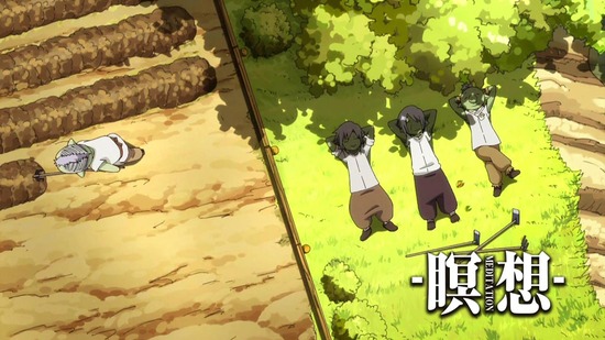 転生したらスライムだった件 転スラ日記 2話場面カット016