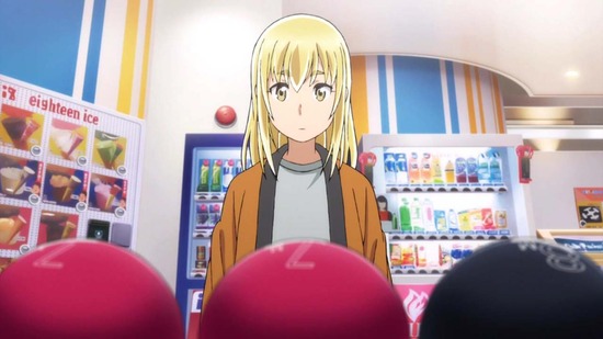 ヒナまつり 10話場面カット037