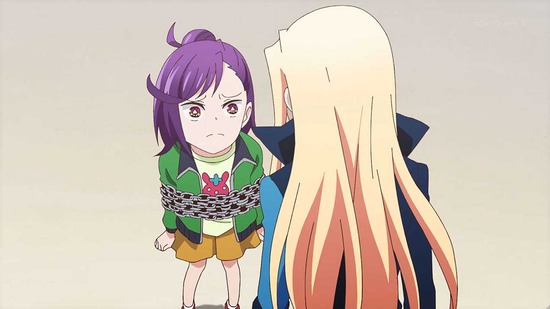 アクロトリップ 10話場面カット025