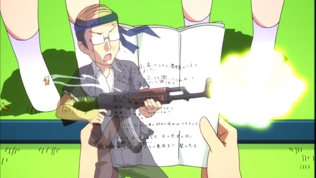 みりたり MISSION 1 008